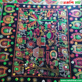 Black Nakshi Katha